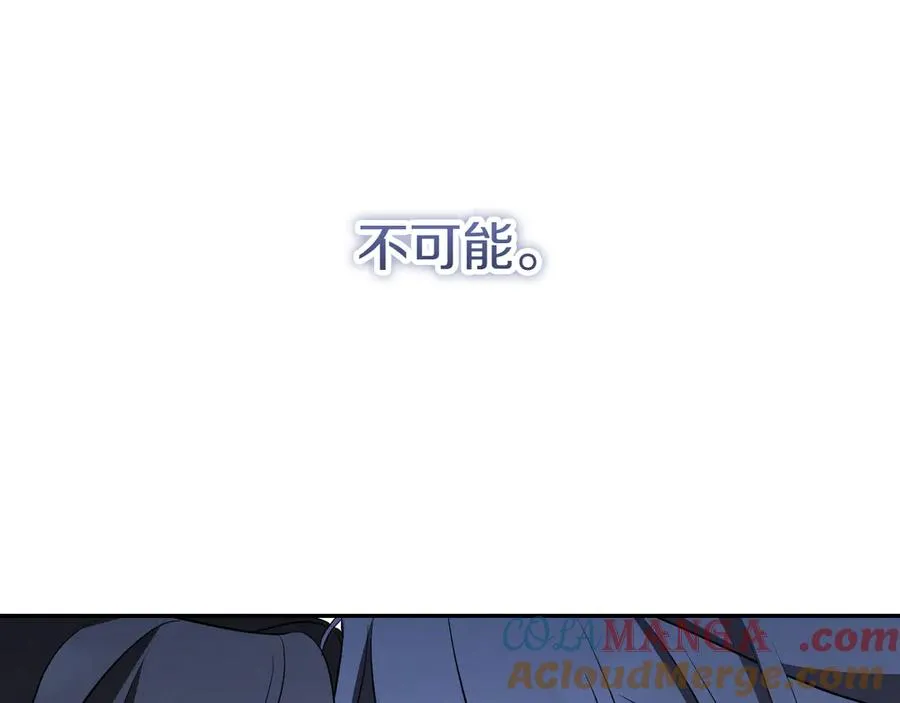 第27话 真实的梦124