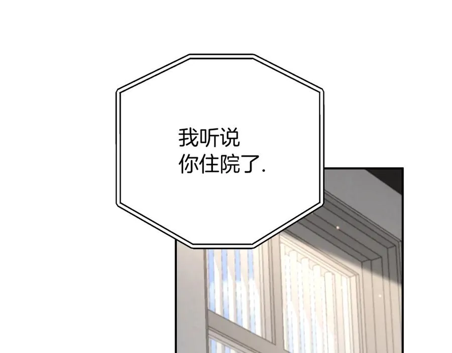 第12话 森林里的布谷鸟141