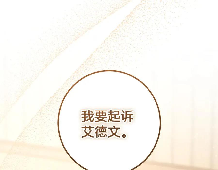 第60话 人情味99