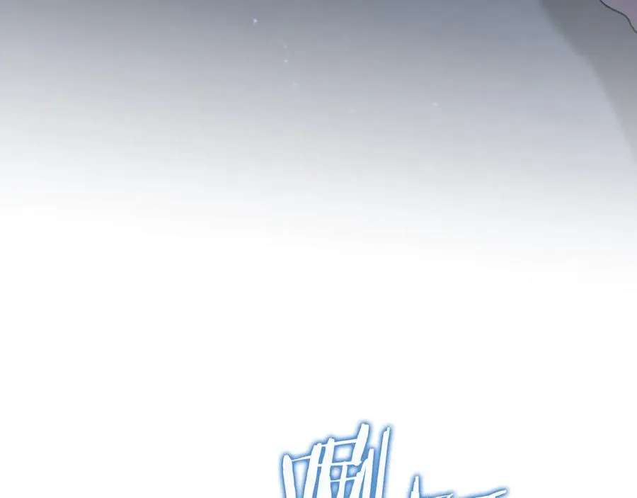 第45话 我不想再这样活着了123