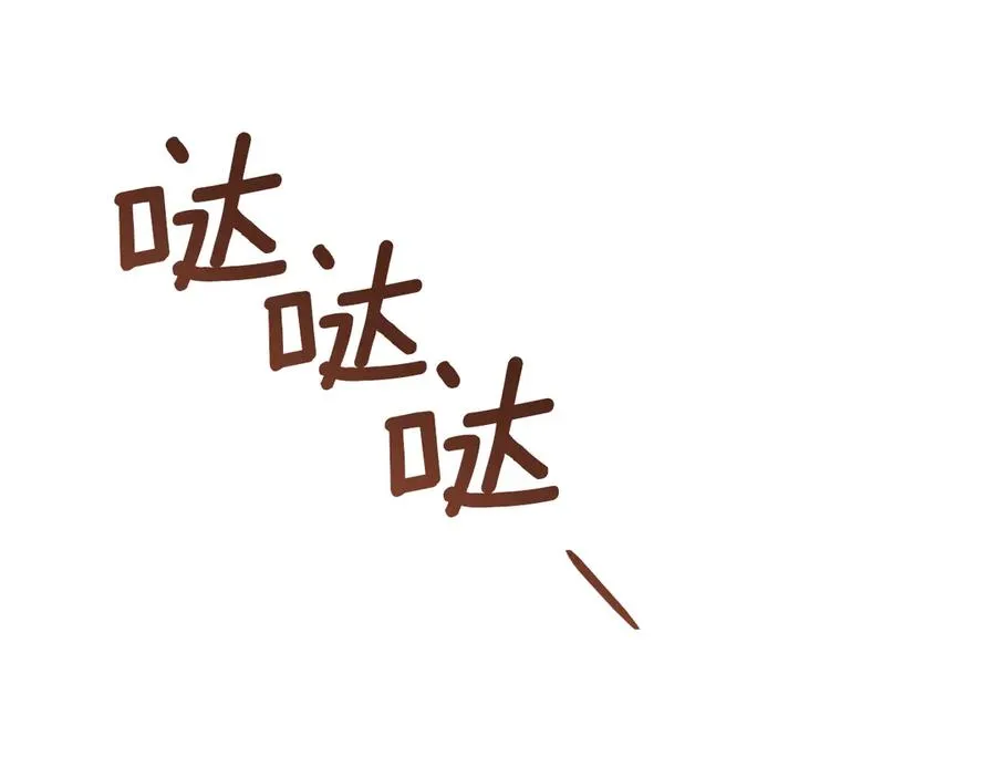 第40话 家里遭贼了？10
