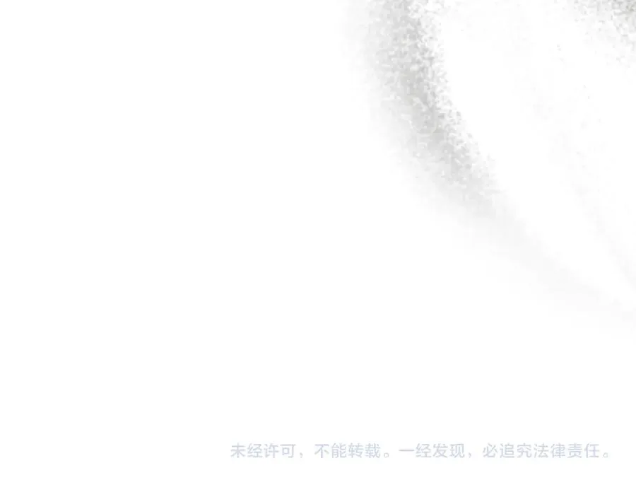第30话 和我结婚吧195