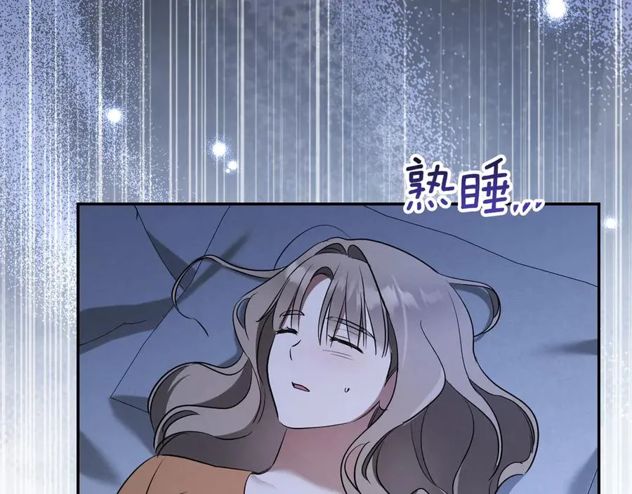 第28话 为什么要杀死自己的宠物183