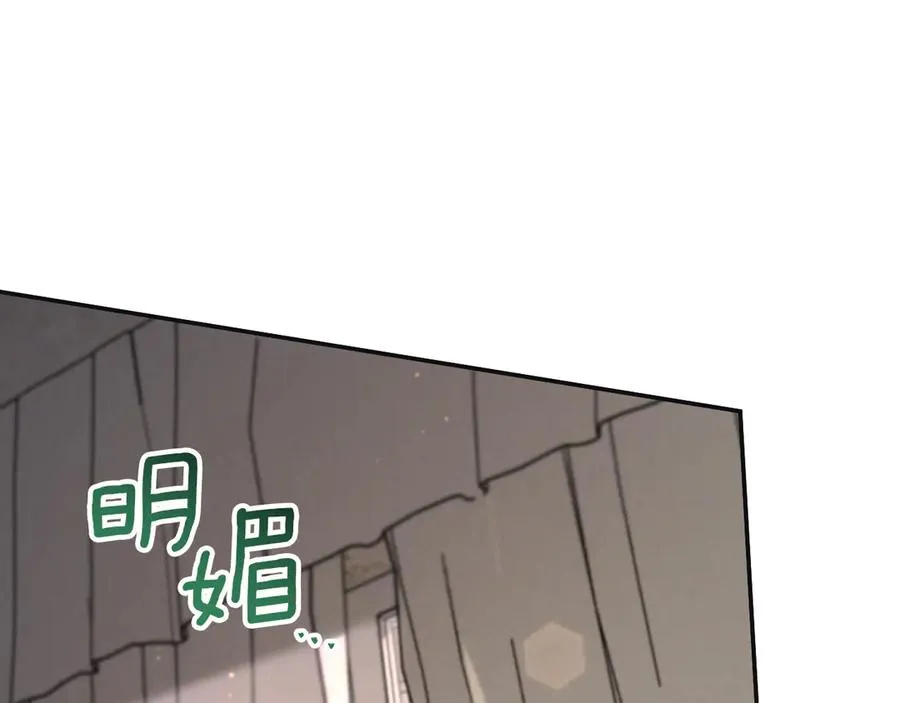 第51话 软肋137