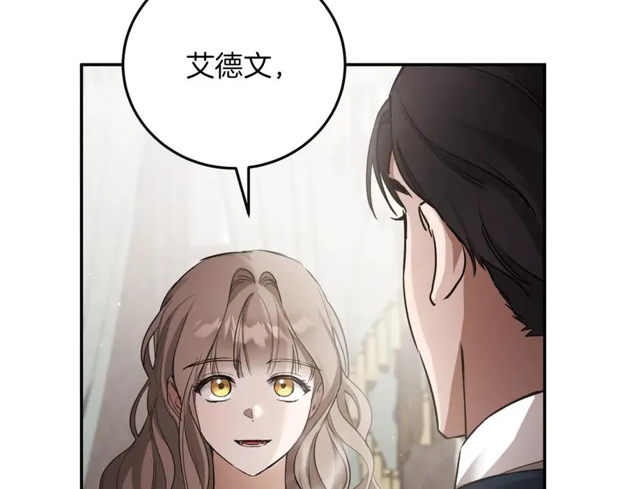 第1话 监狱妻子194