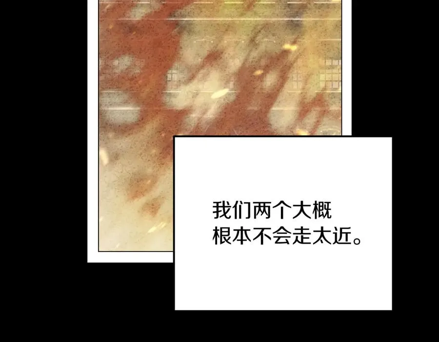 第2话 入狱46