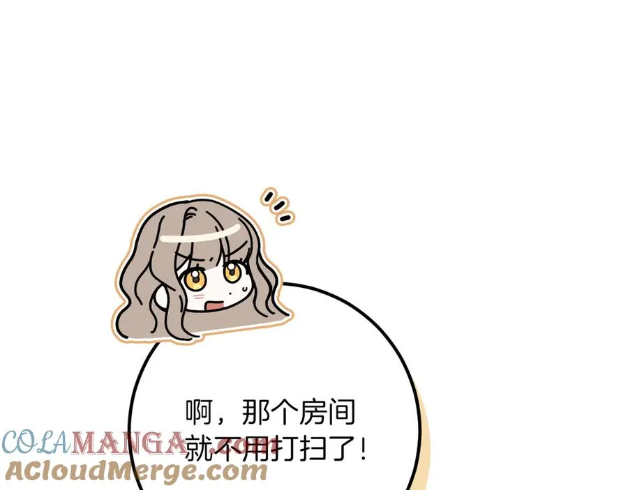 第40话 家里遭贼了？60