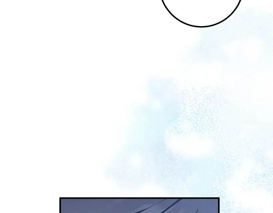 第59话 消失的亨利亚德38