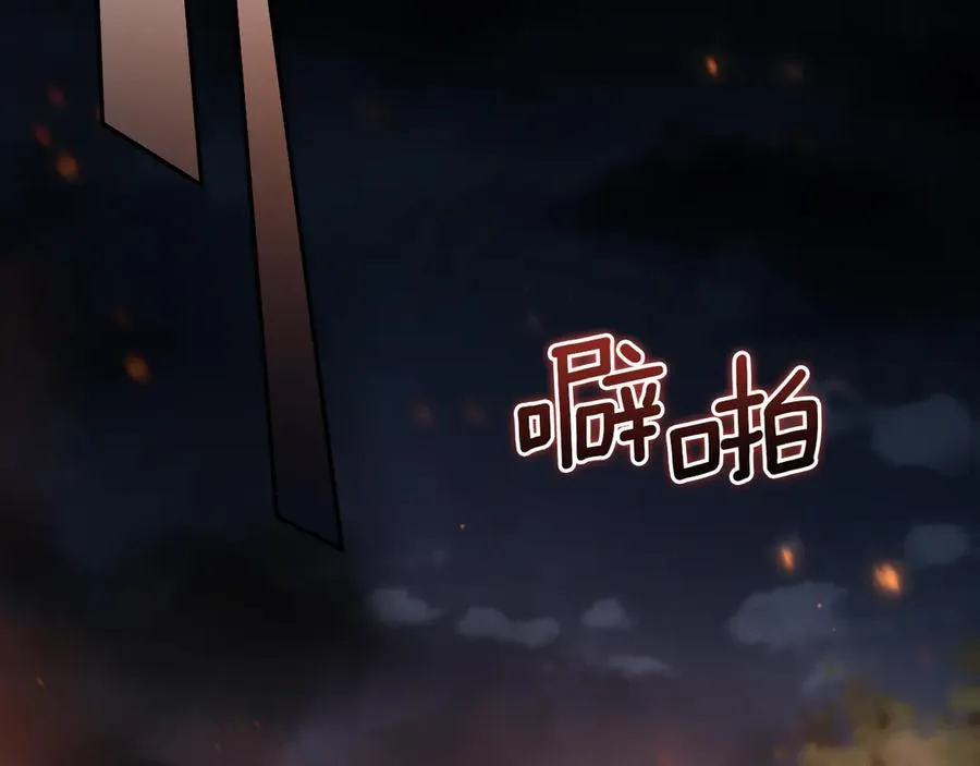 第7话 中毒193
