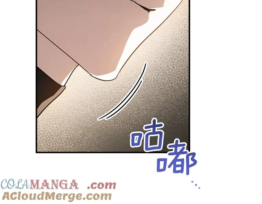 第49话 换我主动28