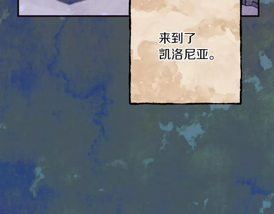 第65话 祖父的日记66