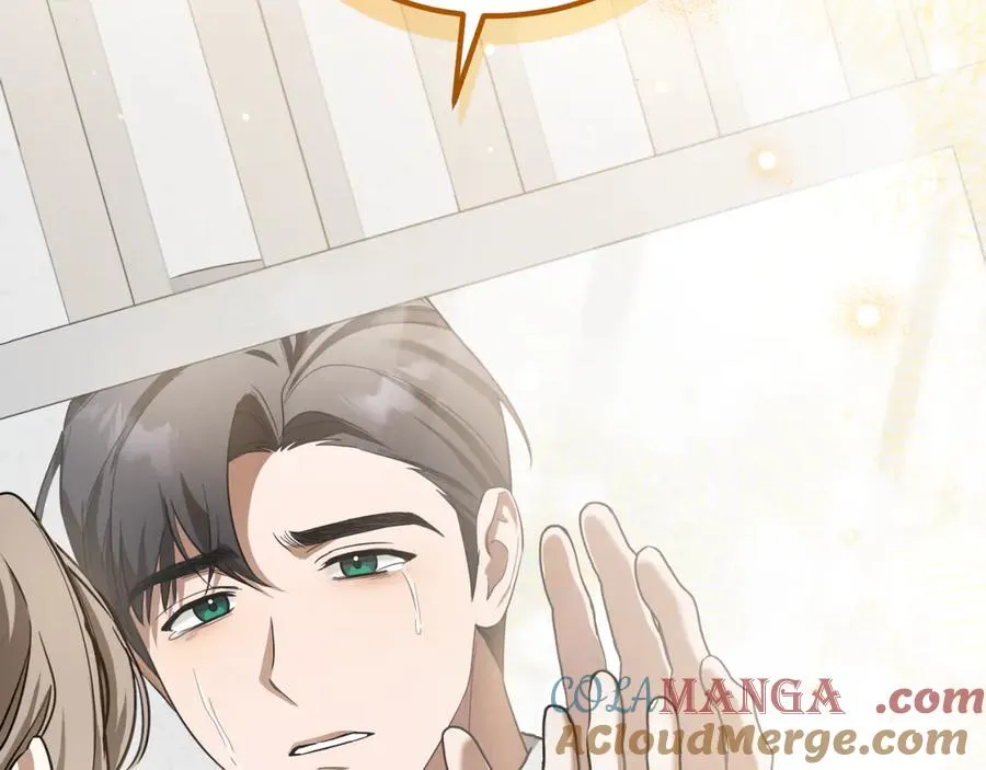 第4话 变态的爱148