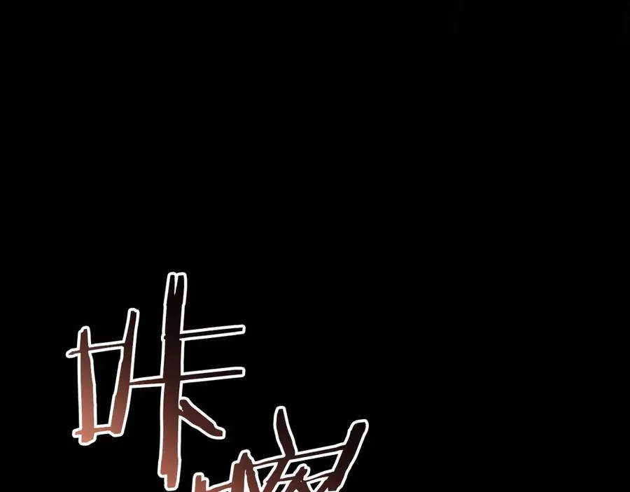 第43话 艾德文的救赎者10
