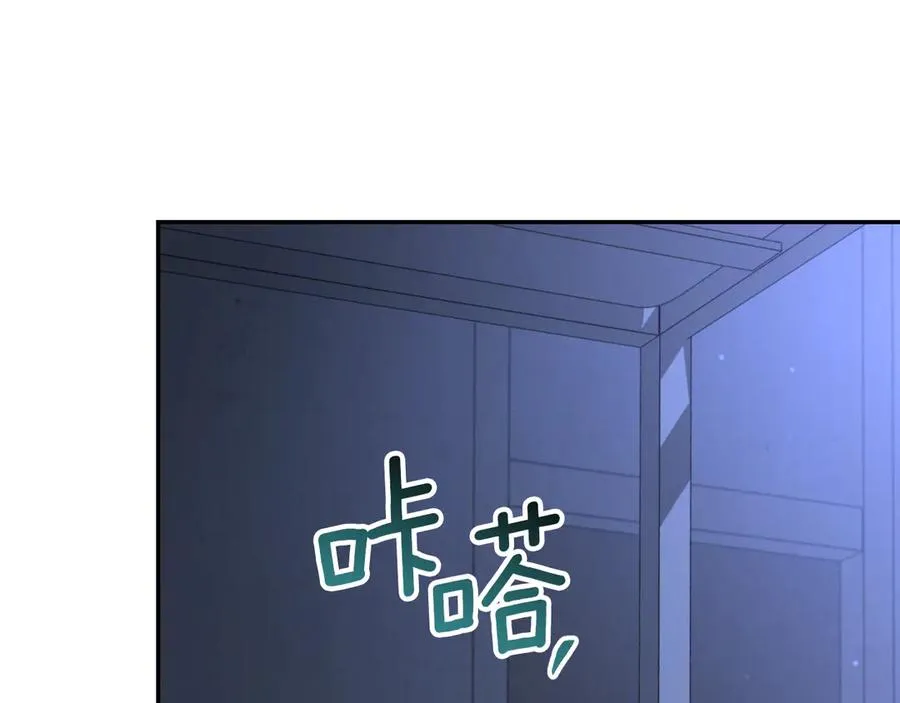 第26话 养宠物98