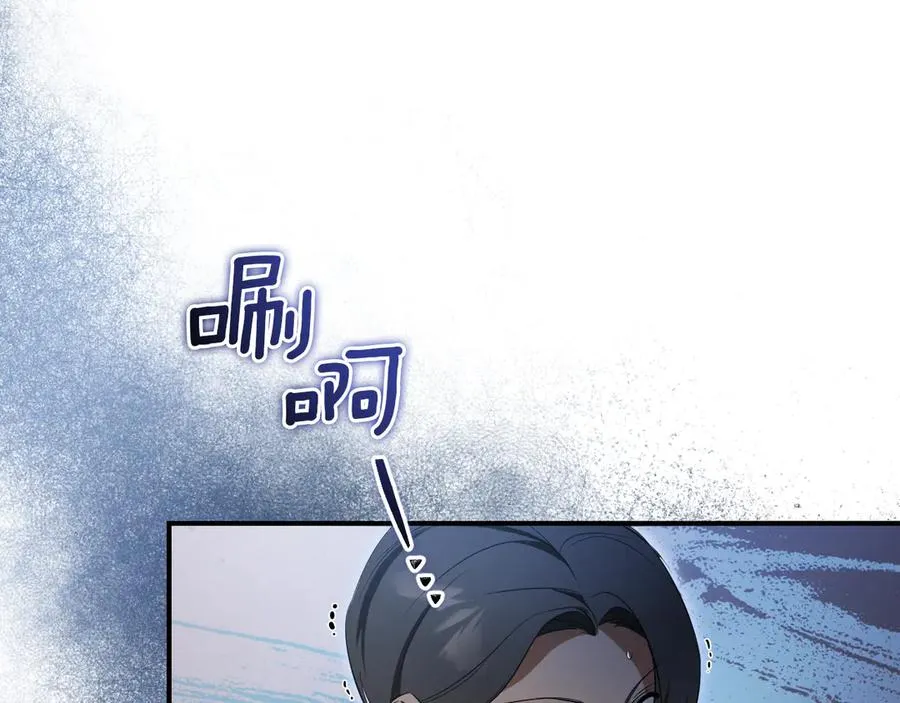 第7话 中毒173