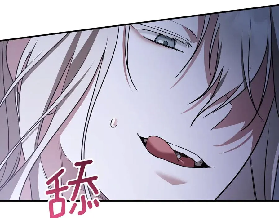第19话 快乐的滋味159