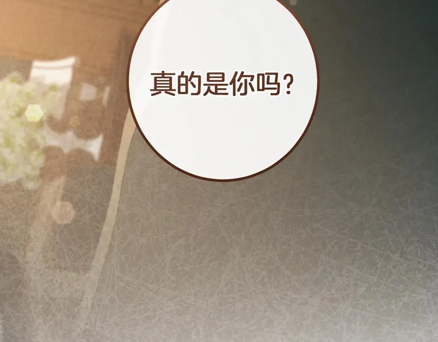 第64话 当面质问62