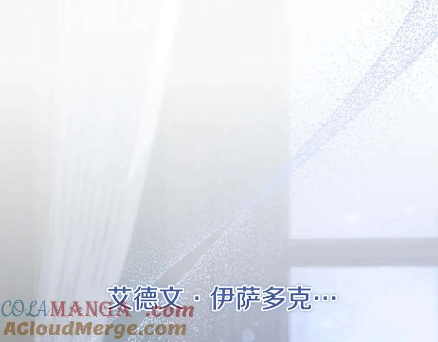 第8话 初见180