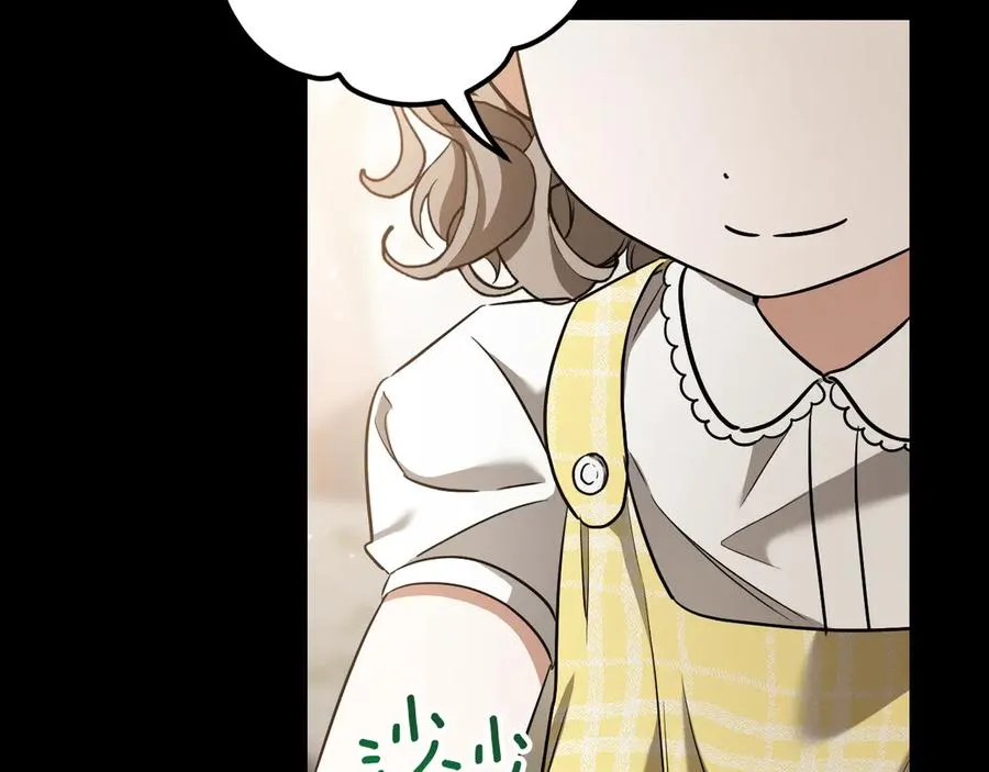 第30话 和我结婚吧3