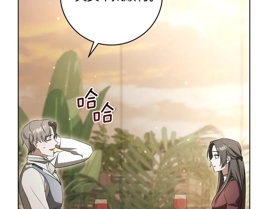 第14话 天才的堕落89