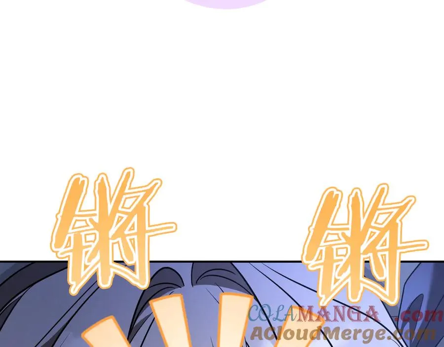 第32话 接吻请闭眼252