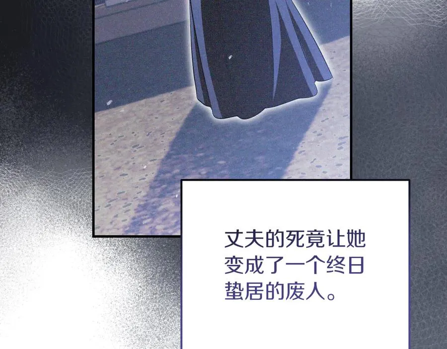 第7话 中毒161