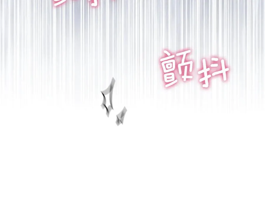 第28话 为什么要杀死自己的宠物41