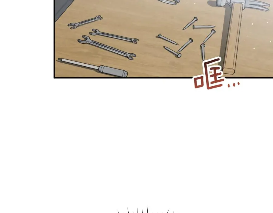 第5话 你被盯上了138