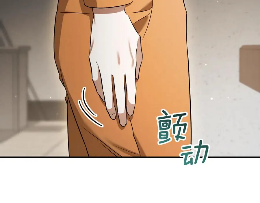 第30话 和我结婚吧71