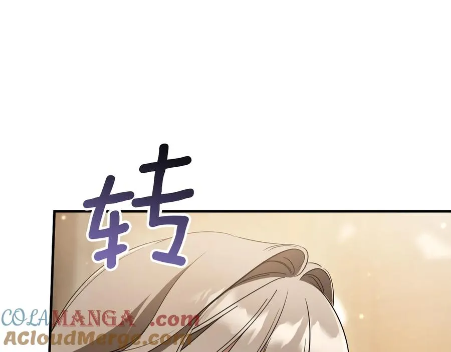 第39话 梦中的男人走进现实100