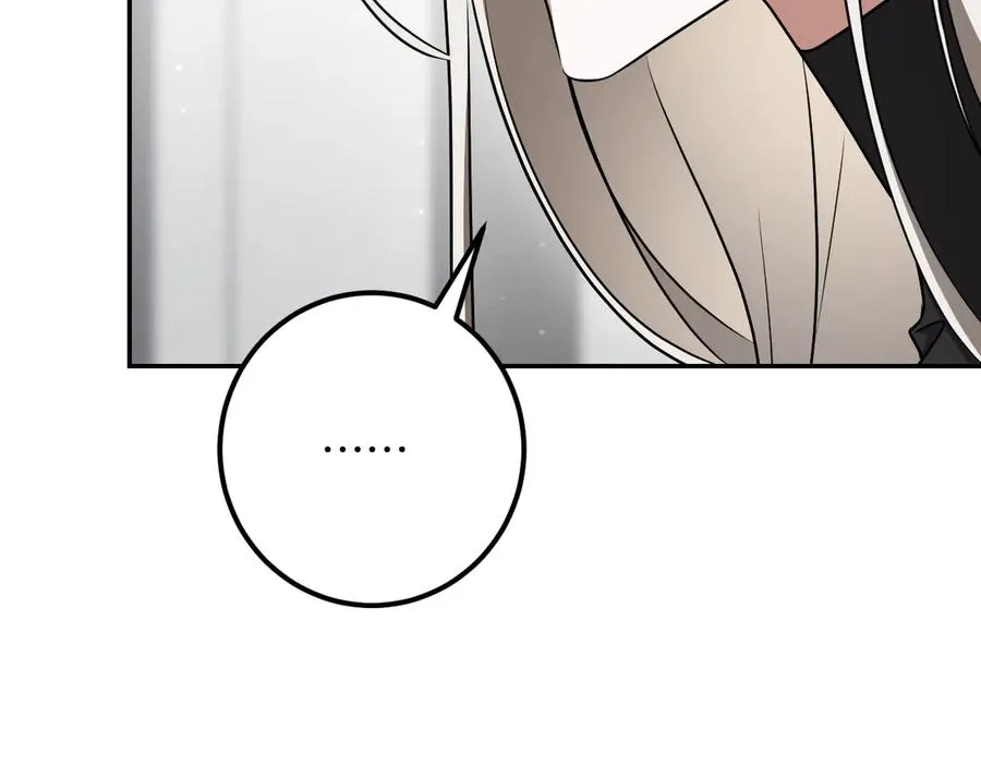 第35话 亚伦·亨利亚德206
