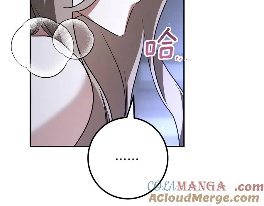 第27话 真实的梦188