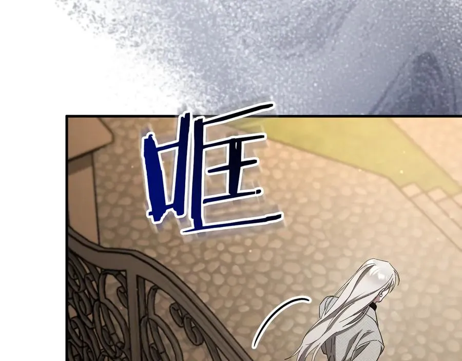 第64话 当面质问262