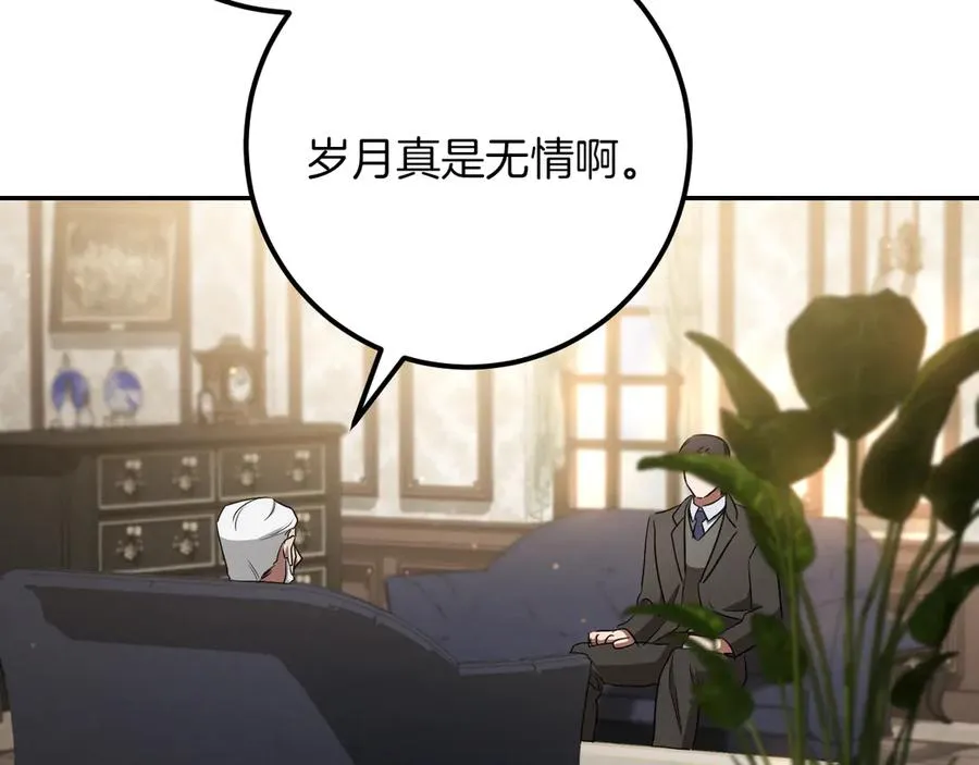 第21话 死者未死？125