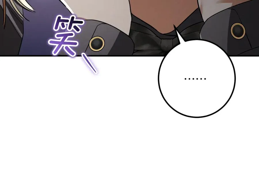 第60话 人情味150