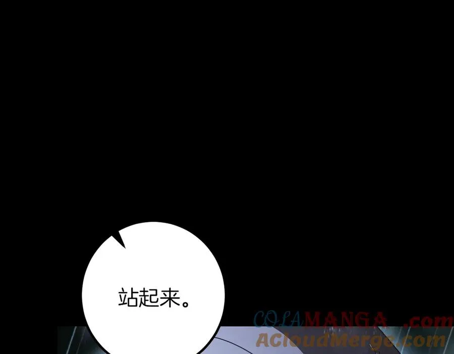 第42话 恩将仇报的布谷鸟168