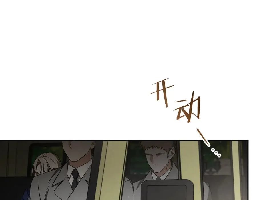 第37话 重见天日179