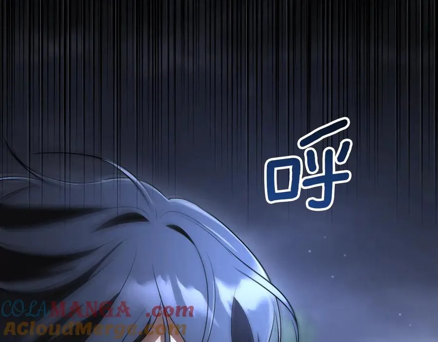 第25话 她就是那个卖国贼的女儿148