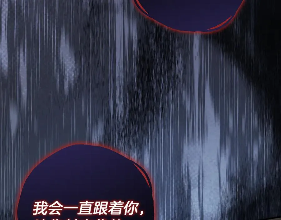 第47话 疑心49