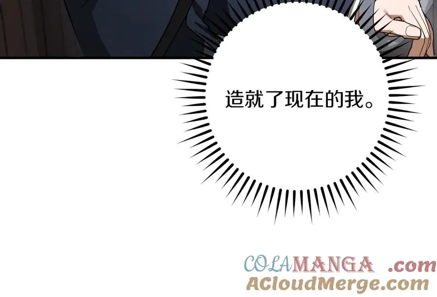 第43话 艾德文的救赎者224
