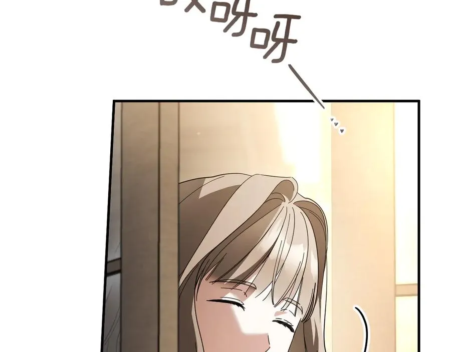 第45话 我不想再这样活着了66