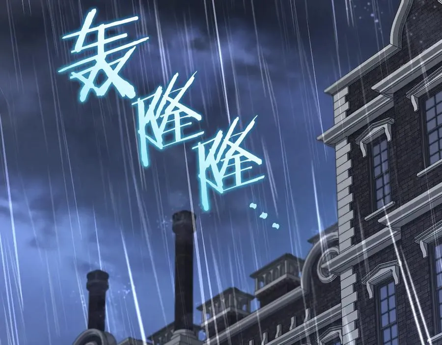 第17话 时间不多了2