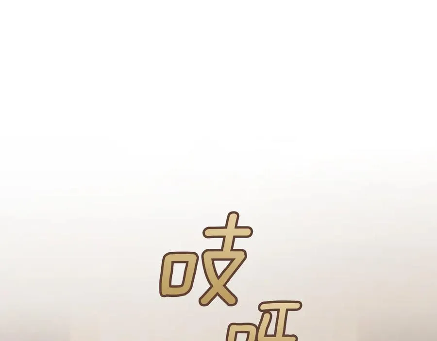 第64话 当面质问129