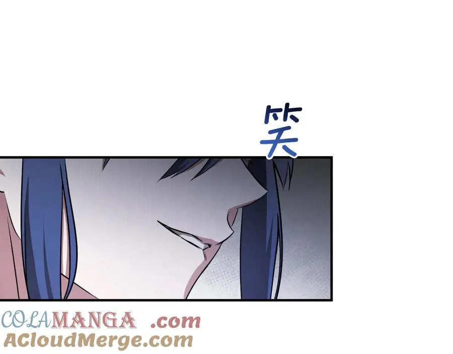 第7话 中毒32