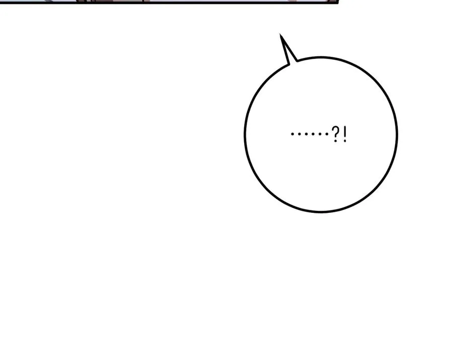 第57话 我想她了235