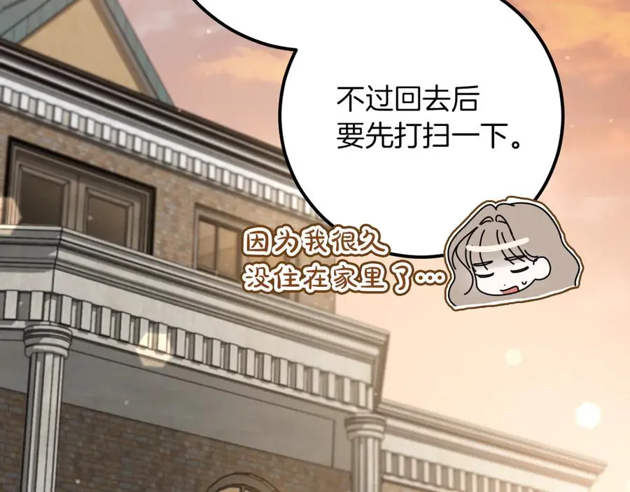 第40话 家里遭贼了？2