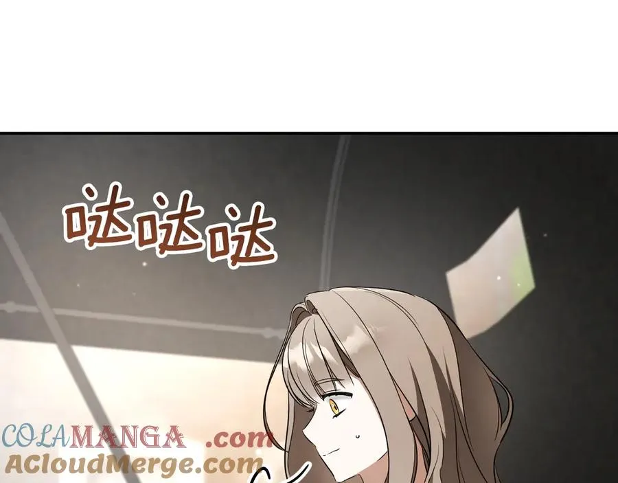 第37话 重见天日96