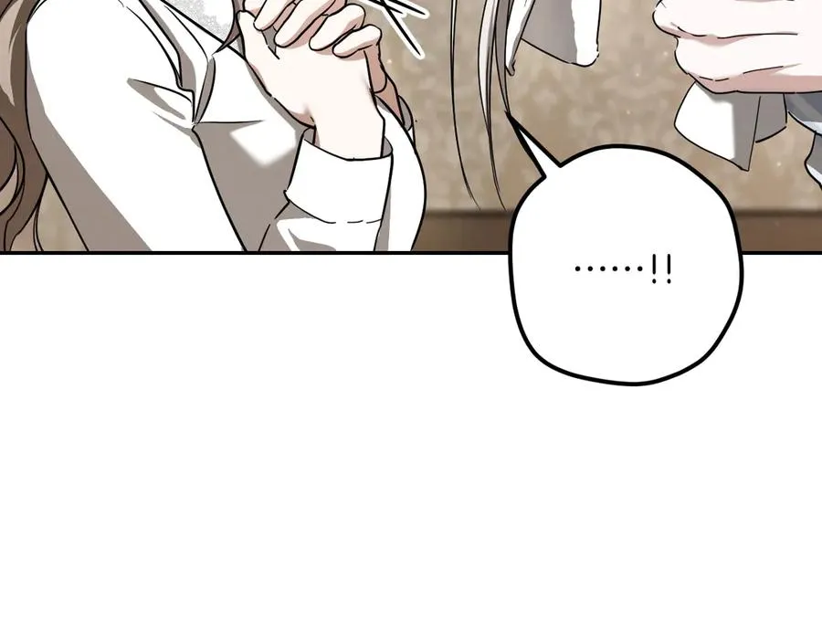 第41话 突然好奇的问题199