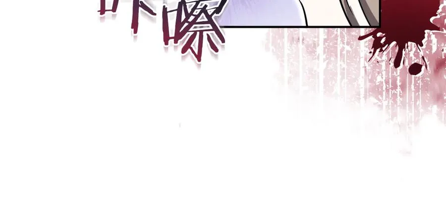 第4话 变态的爱23