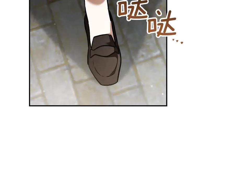 第37话 重见天日71